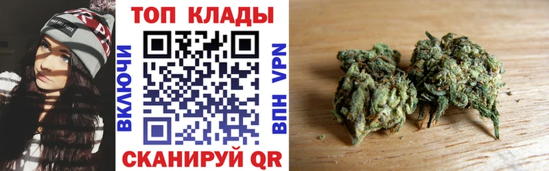 Наркошоп купить Каннабис  Псилоцибиновые грибы  АМФЕТАМИН  Мефедрон  МДМА  Кокаин  Кизляр