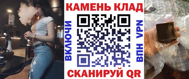 ГАШ гарик Кизляр