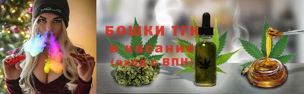 каннабис Вяземский