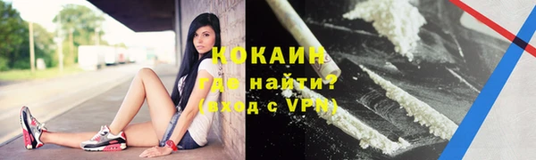 гашиш Вязники