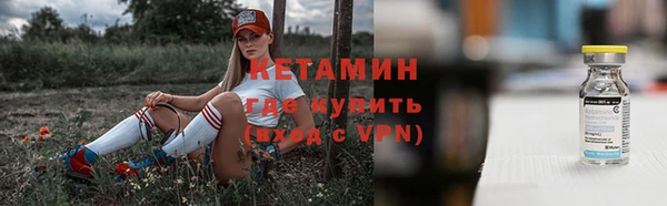 гашиш Вязники
