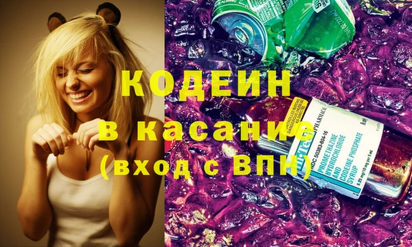 гашиш Вязники
