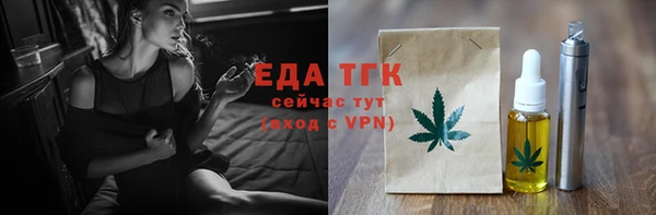 гашиш Вязники