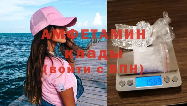 гашиш Вязники