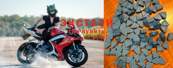 гашиш Вязники