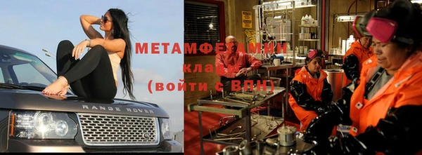 гашиш Вязники