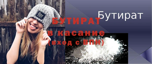 МДМА Приозерск