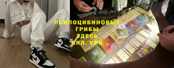 гашиш Вязники