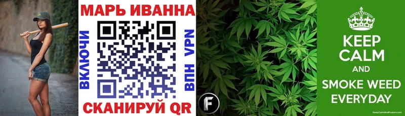 Купить закладки  Кизляр  МАРИХУАНА планчик 